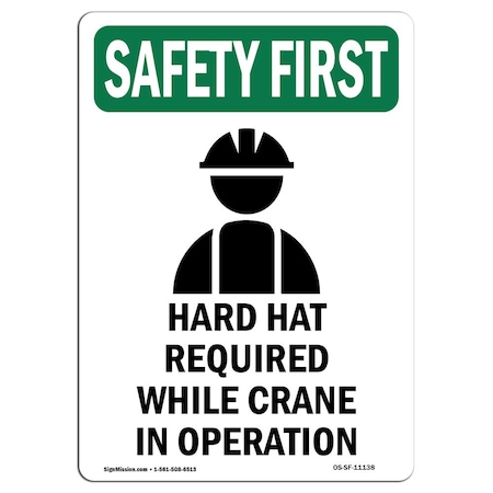 OSHA SAFETY FIRST Sign, Hard Hat Required W/ Symbol, 18in X 12in Decal